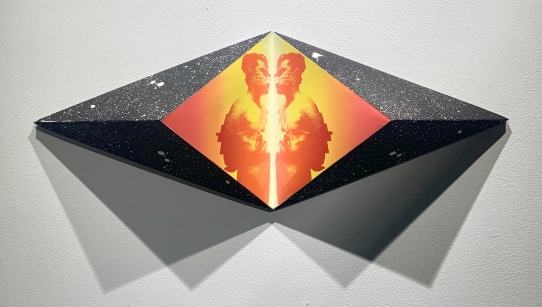 Ash Armenta (Porter ‘11 ), Open Into (Us), 2021. Folded dimensional lithograph